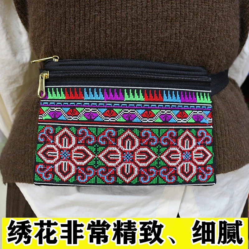民族风绣花腰包女小方包手机包女腰包女士中老年人包包多功能钱包