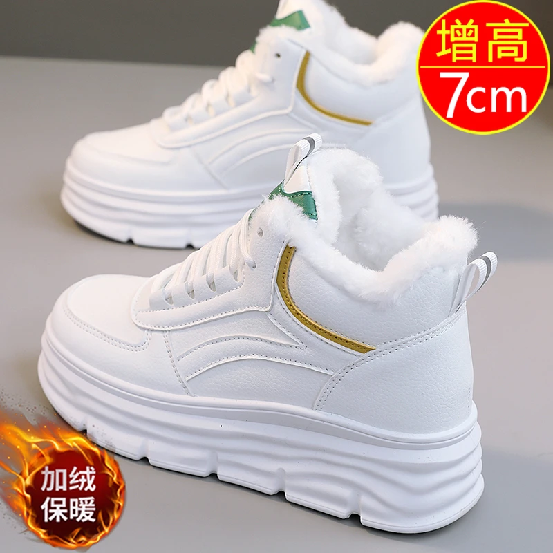 真皮内增高加绒加厚小白鞋女冬季新款网红高帮棉鞋百搭休闲鞋