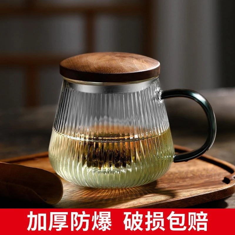 茶水分离泡茶杯加厚耐热玻璃水杯子带把过滤办公室男女带盖花茶杯