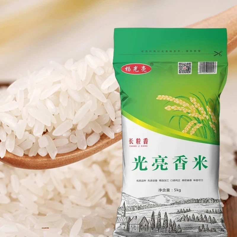 新米长粒香米10斤 湖北优质大米不抛光不打蜡