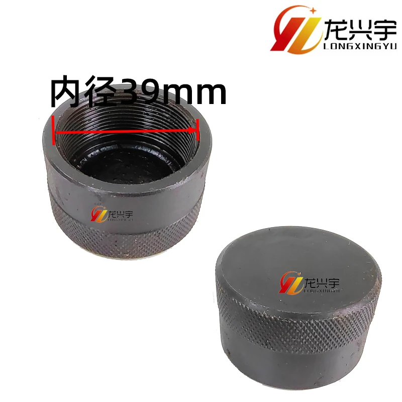 适配龙工柳工厦工装载机 临工山工徐工50铲车变速箱机油加油口盖