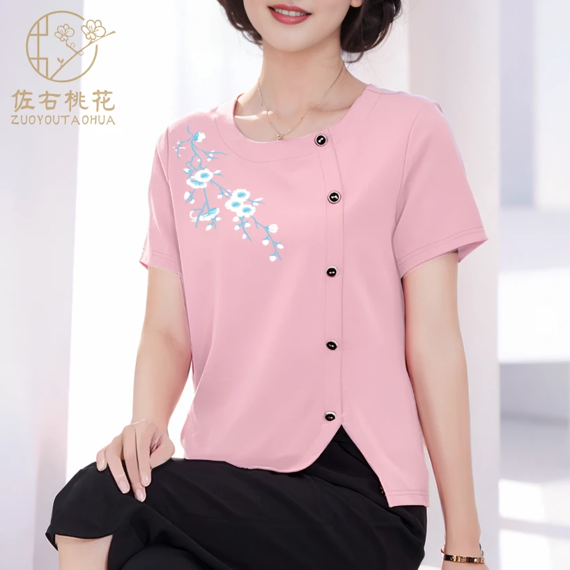 t恤女夏洋气显白短袖上衣女宽松显瘦中年妈妈装薄款时尚体恤衫夏