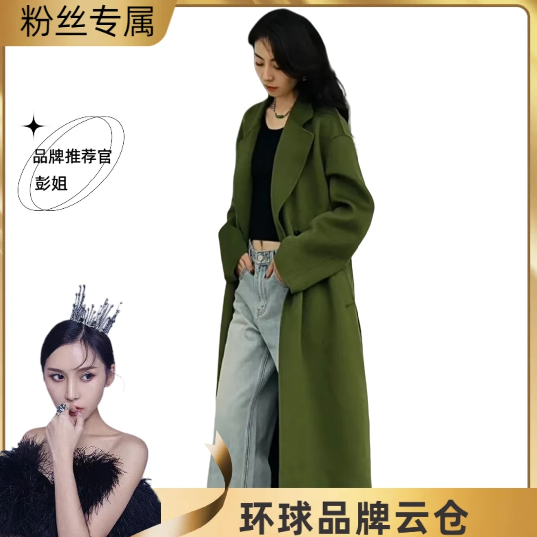 TG 2266加里布双面毛呢大衣秋冬新款时尚显瘦纯色上衣外套