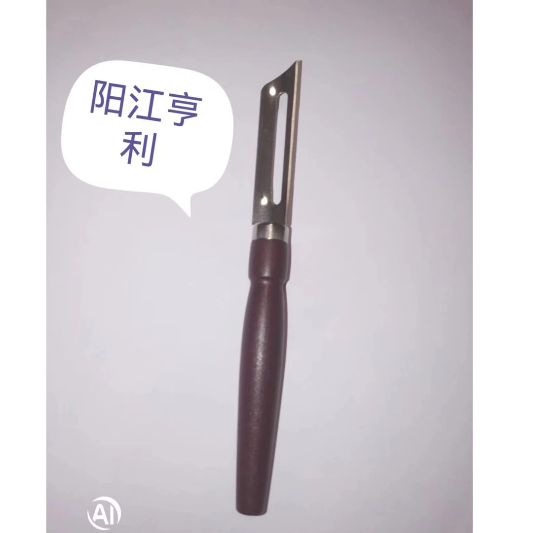纯手工【新店福利款果蔬不锈钢削皮神器】厨房家用 锋利耐用 易清洗