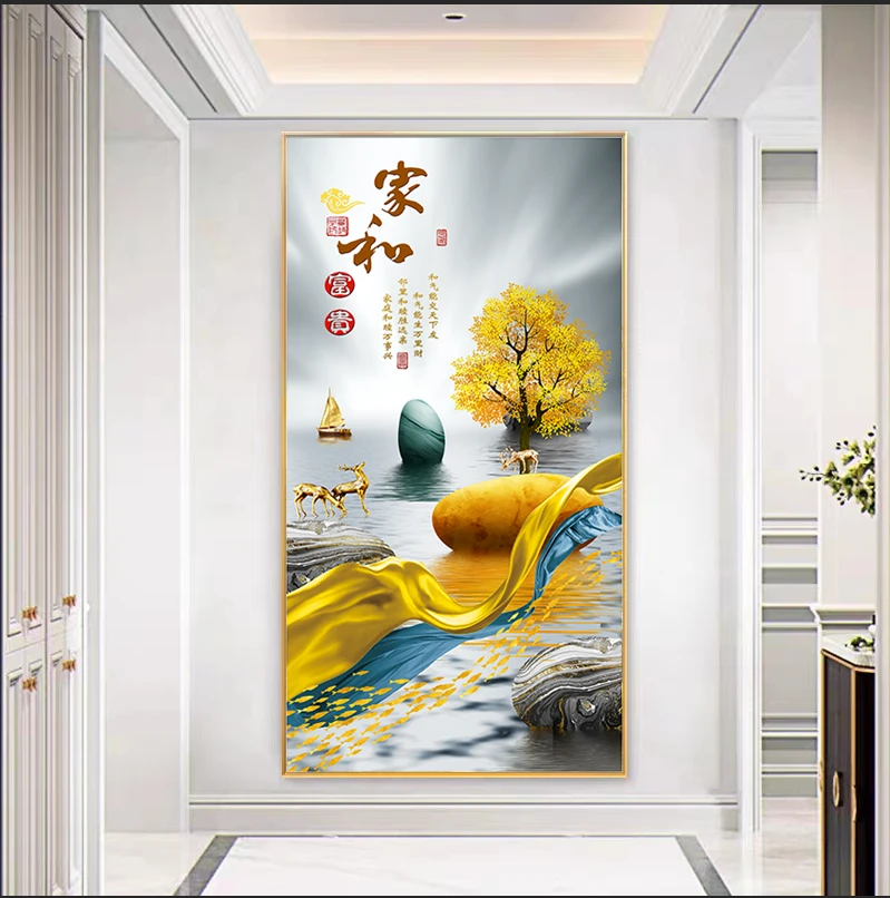 新款现代简约大气入户玄关家和富贵装饰画新中式走廊过道壁画竖版