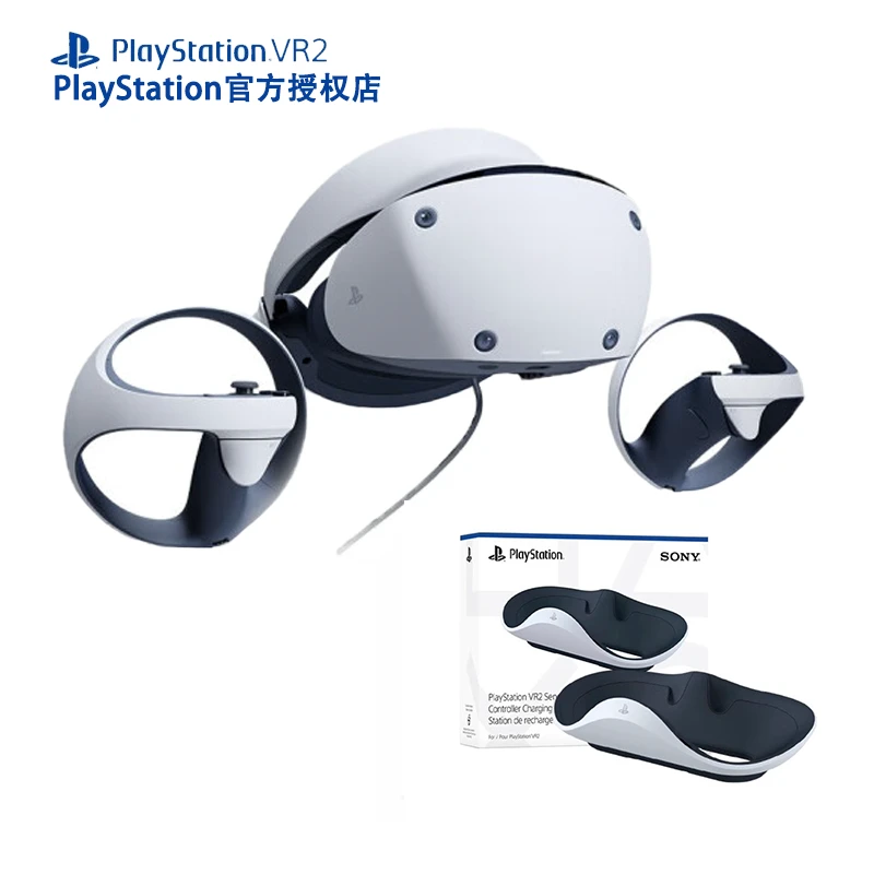 PlayStation/索尼 国行全新VR2 VR眼镜 兼容PS5游戏机专用