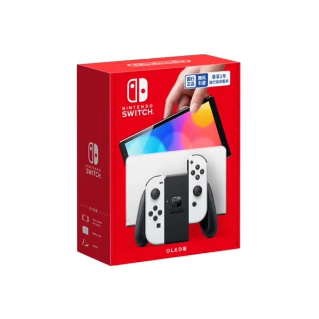 NINTENDO SWITCH/任天堂【套餐】SwitchOLED 任天堂主机 便携式