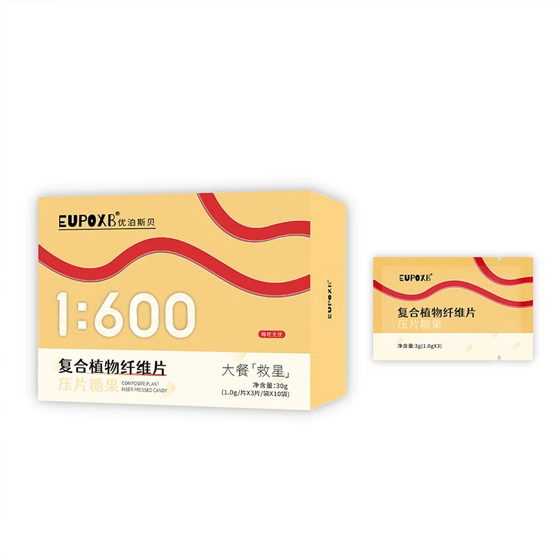 复合植物压片糖果
