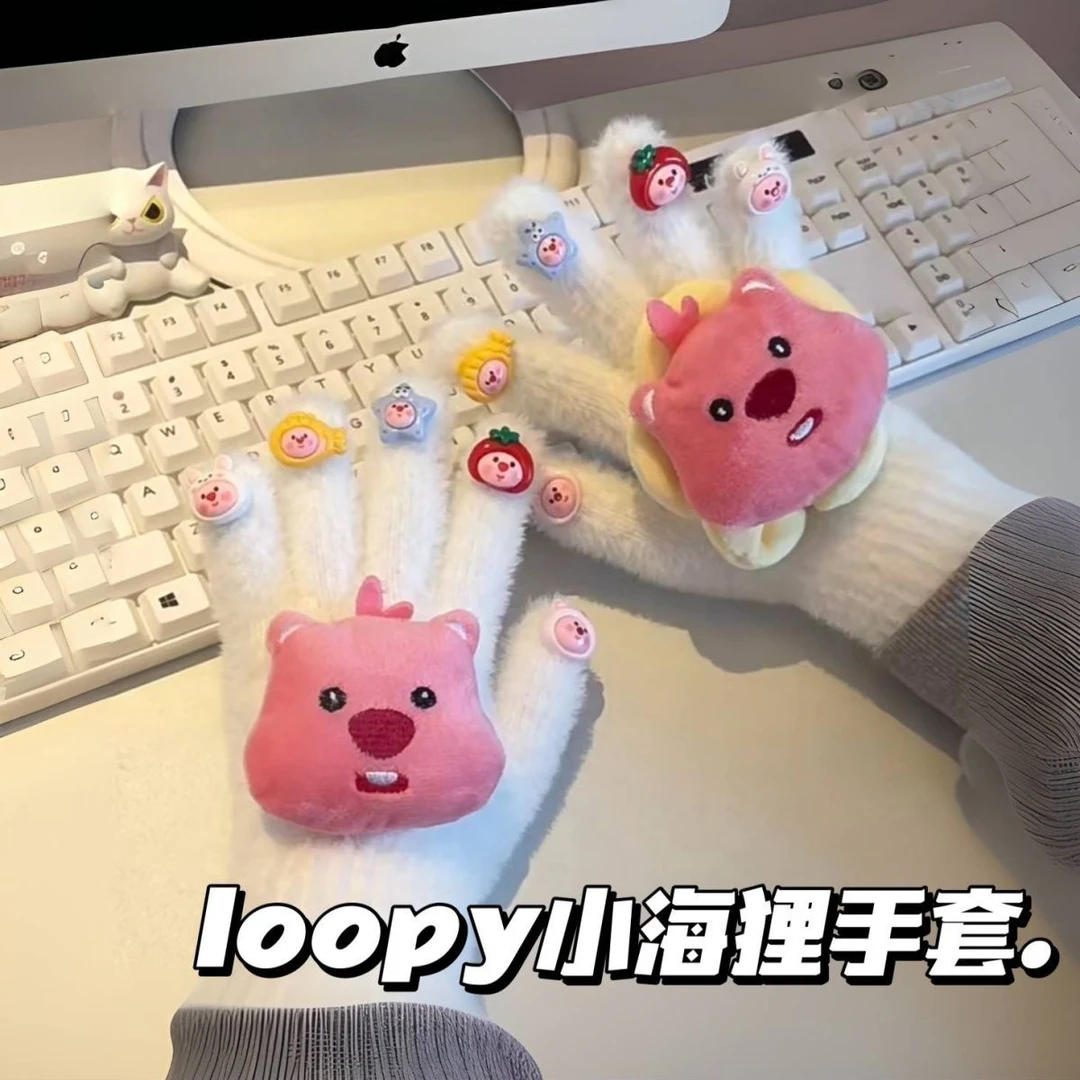 【晨川】秋冬loopy海狸头像手套kt猫手套可爱毛绒保暖贴钻玩偶手套