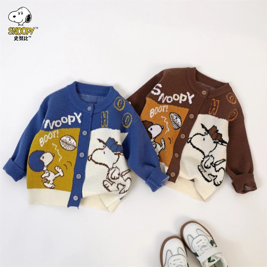 秋季儿童开衫毛衣男童针织卡通女童宝宝外套