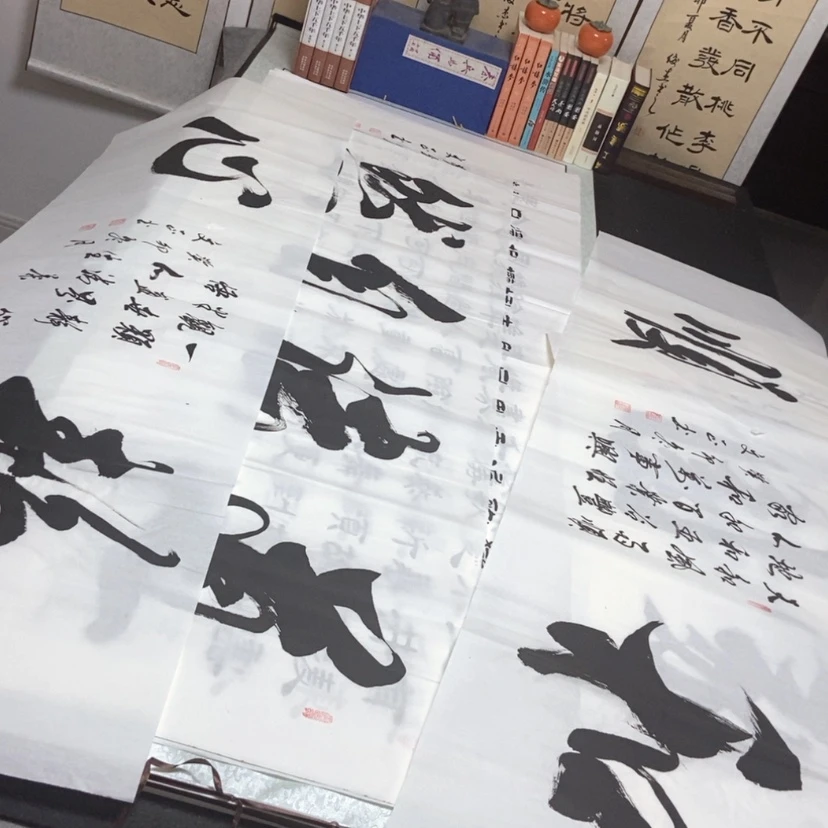 【闪购商品】书法老师精品书法