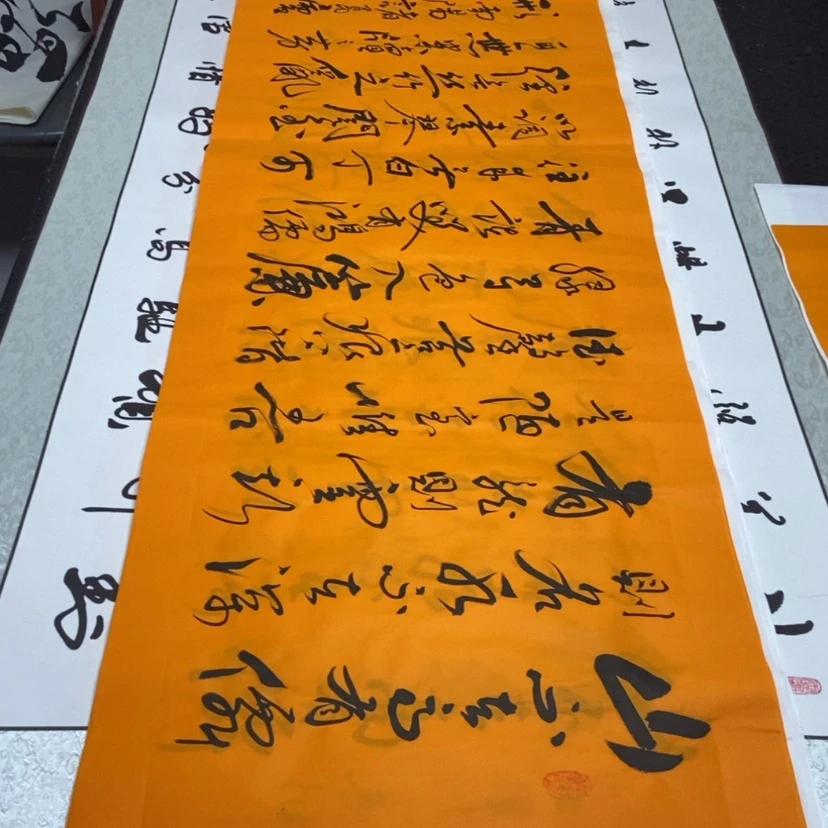 【闪购商品】书法老师精品书法