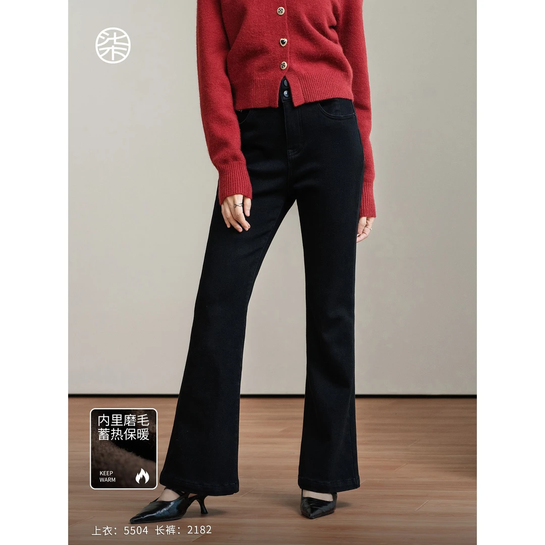 【大柒】【高瘦牛仔】2182柒量一裁小个子特绒冬款牛仔裤女