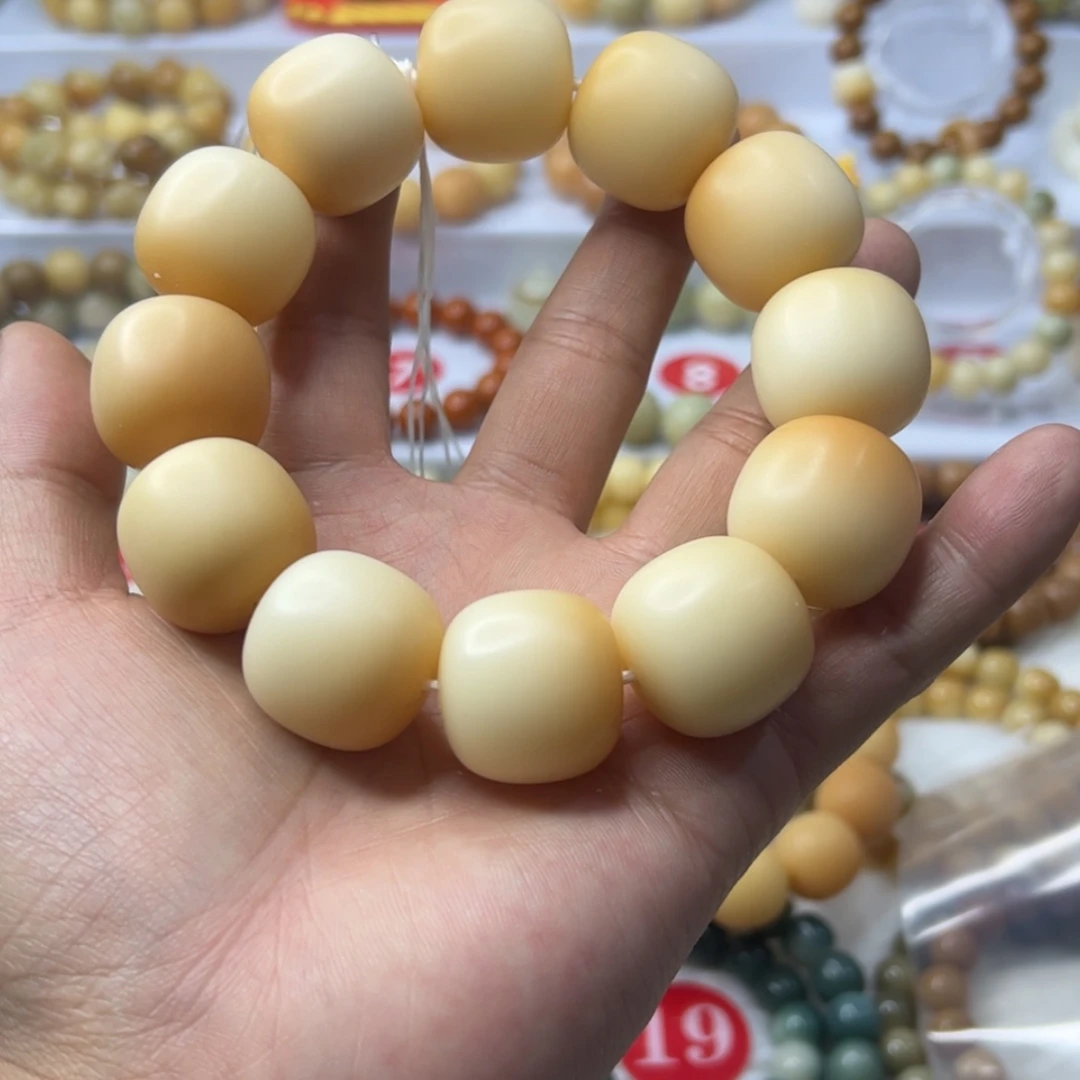 【闪购商品】白玉菩提吊坠窥****