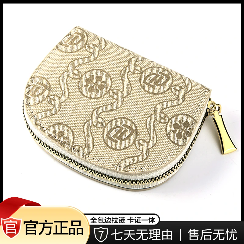 全新复古新款卡包卡位多小巧精致男女通用拉链银行卡包