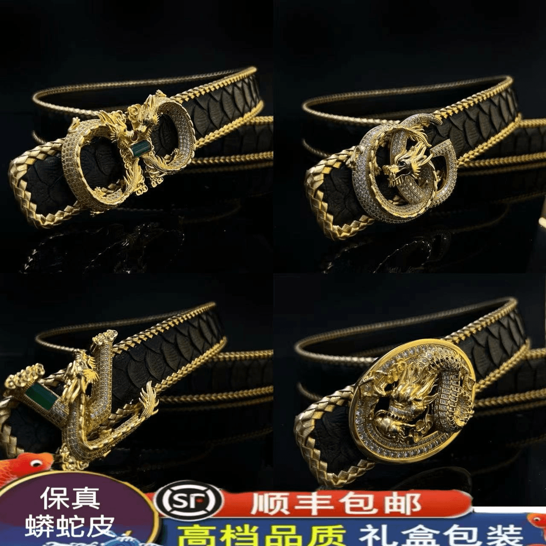 南非蟒蛇金边编织配镶锆石扣头3.8宽打眼高奢经典款时尚高档男士、