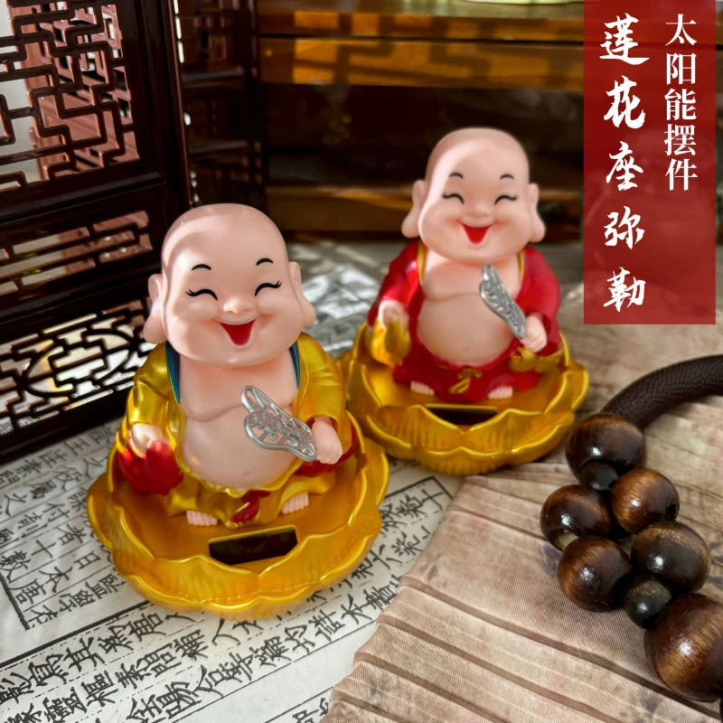 超萌莲花座弥勒佛光动摆件笑容可掬超治愈家居添祥瑞拜佛功德无量