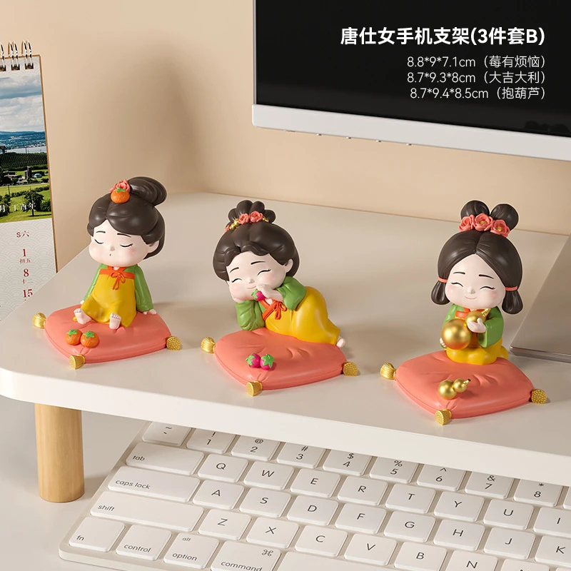唐仕女手机支架中式宫廷风桌面摆件树脂摆件玩偶送朋友生日礼物