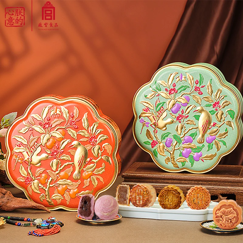 故宫食品2024年中秋节月饼礼盒广式蛋黄莲蓉五仁送礼朕的心意文创