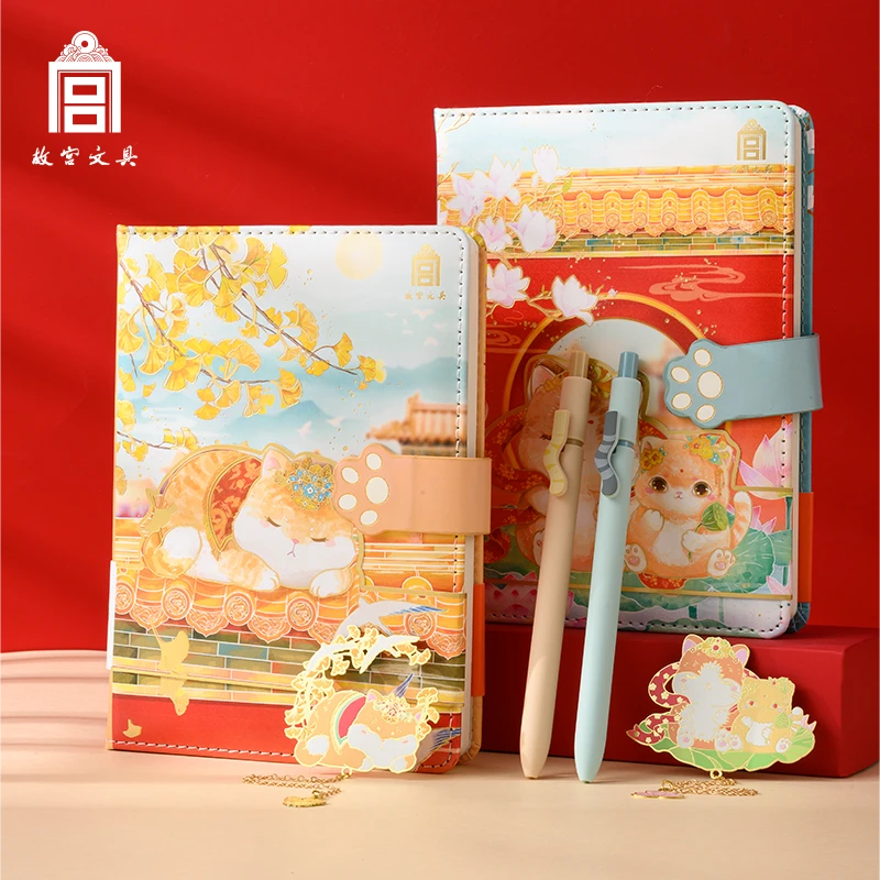 故宫文具宫猫时节文具套装可爱手账笔记练习本中性笔书签学生礼物