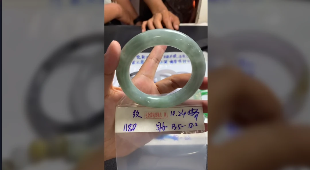 定制翡翠未镶嵌毛货需精细抛光多样性发货拍一发一