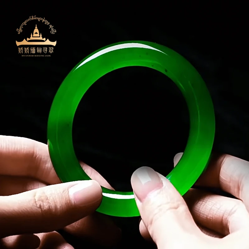 定制翡翠未镶嵌毛货需精细抛光拍一发一展示链接请勿私拍