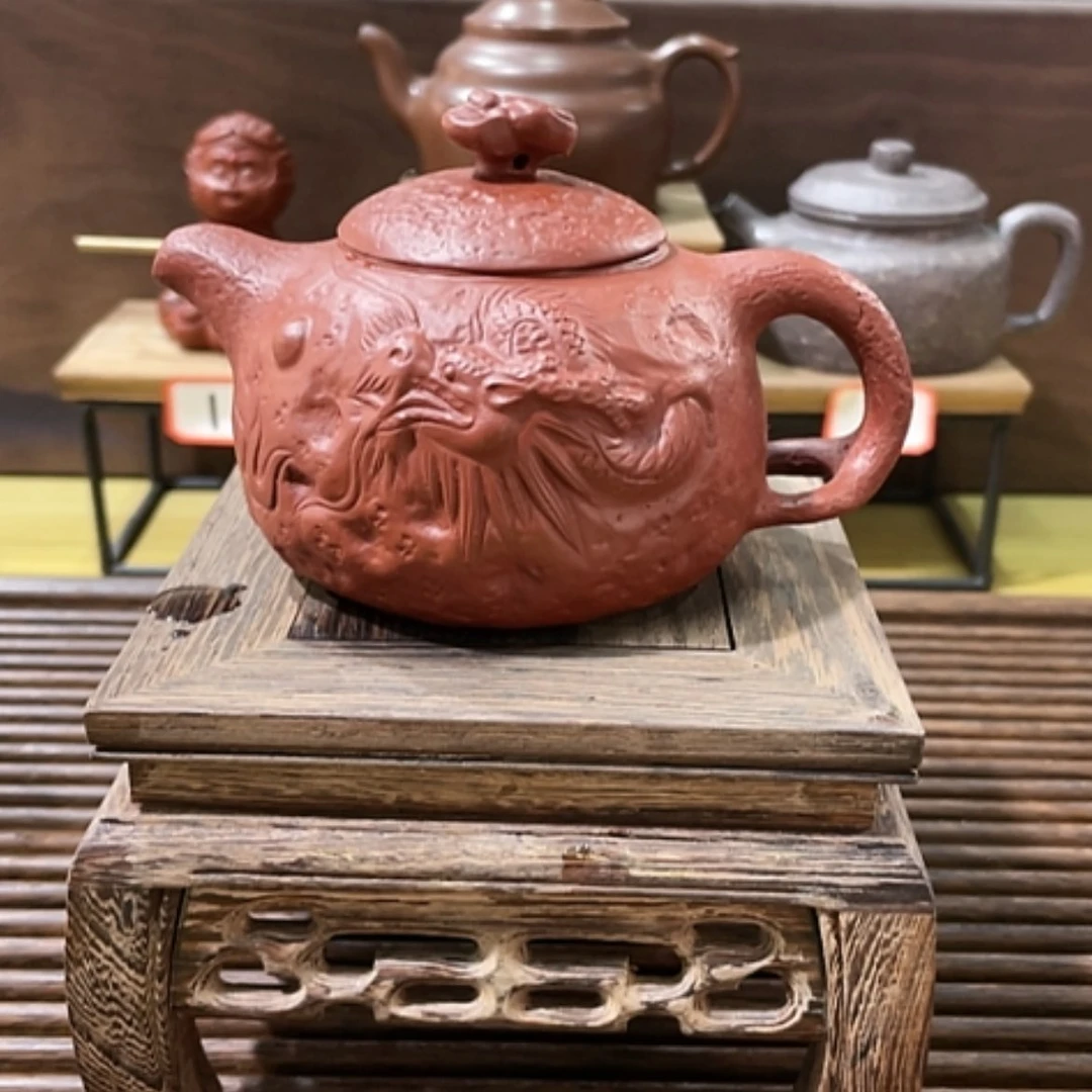 【闪购商品】紫砂茶壶250cc