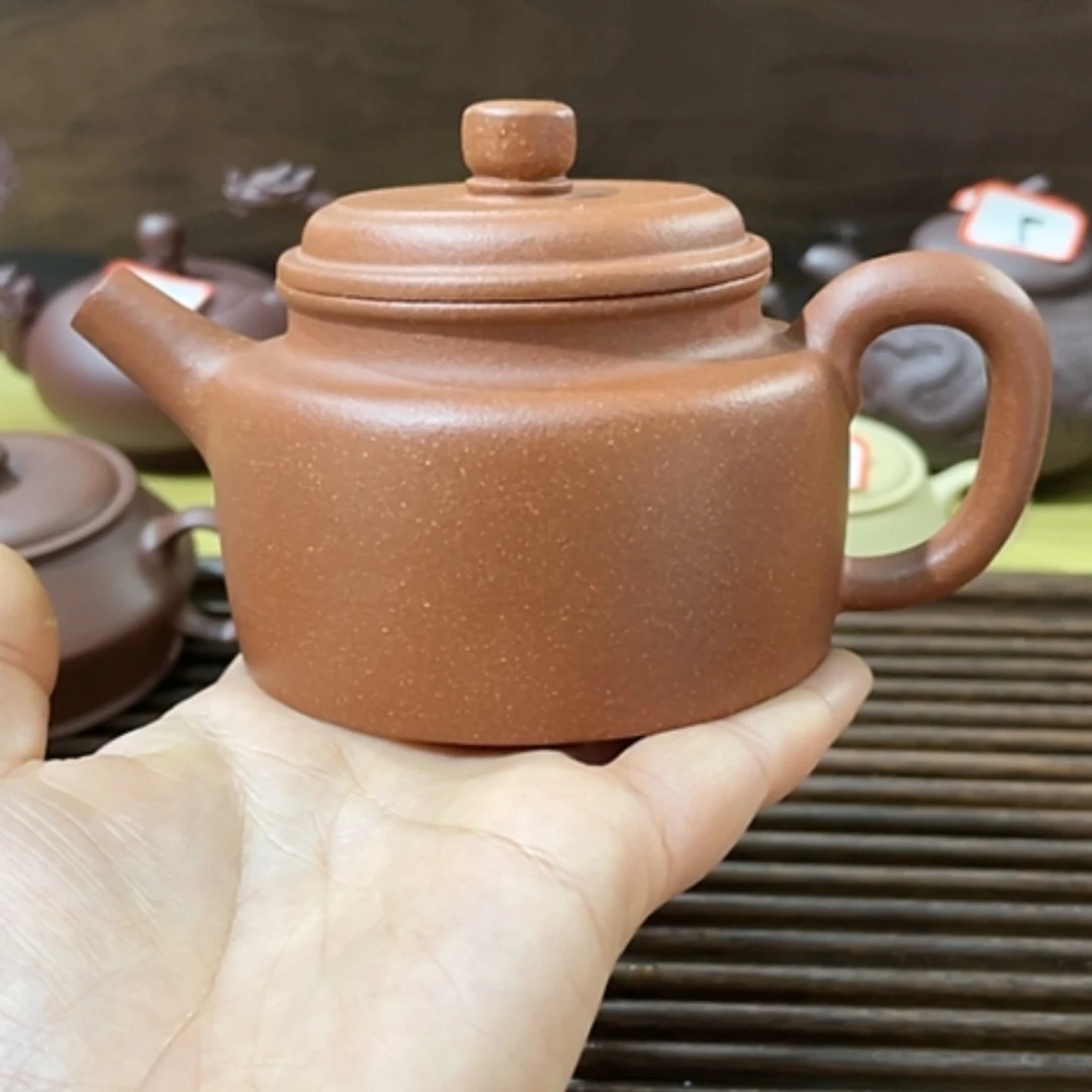 【闪购商品】紫砂茶壶220cc