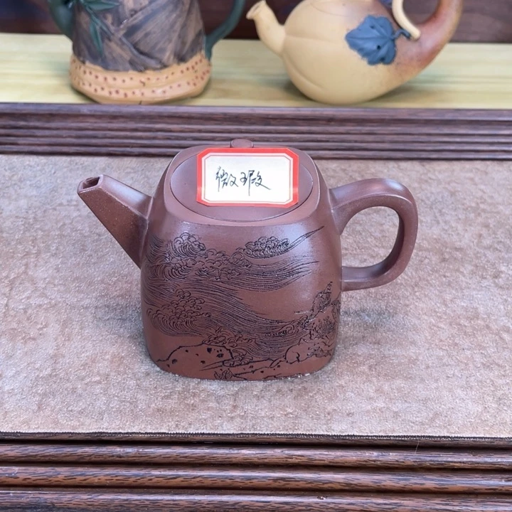 紫砂茶壶250cc宜兴紫砂