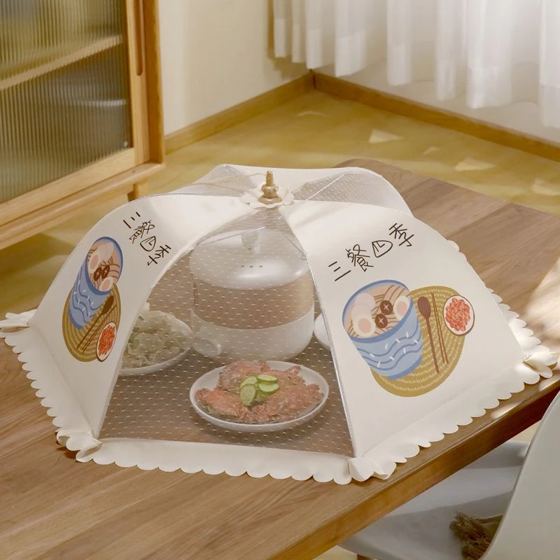 【柚喜】可折叠餐桌剩菜食物饭罩家用防尘遮菜罩子