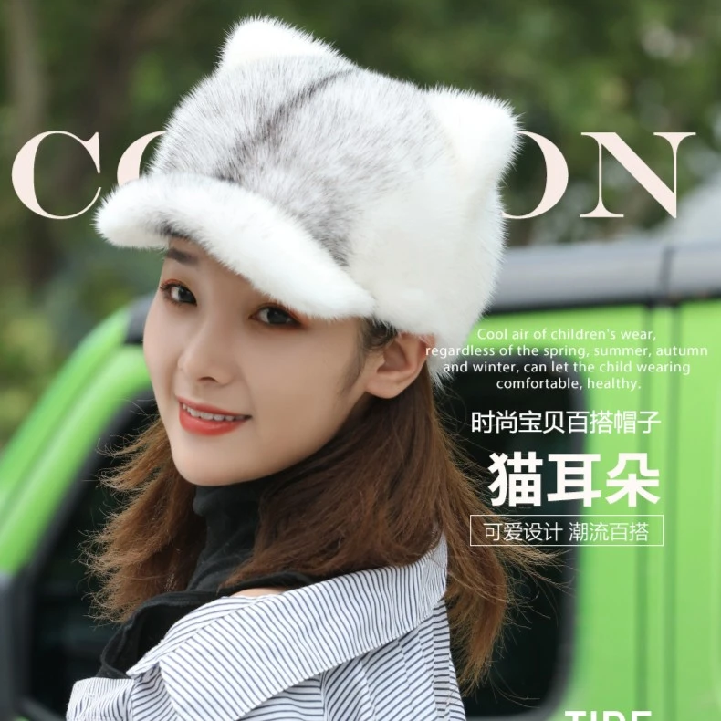 进口水貂皮帽子女鸭舌棒球帽猫耳朵真皮草冬貂绒保暖帽