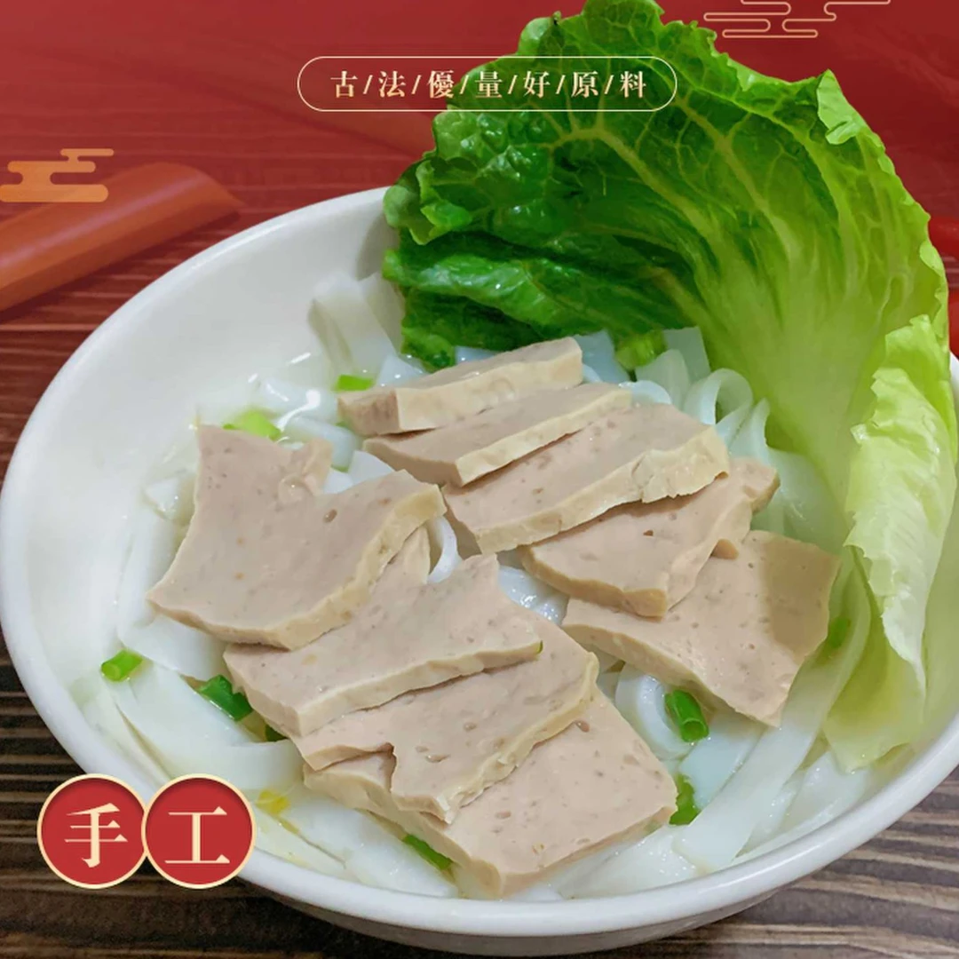 6包猪肉丸子【潮汕手工猪肉饼】火锅猪肉饼三代传承新鲜真空1500g