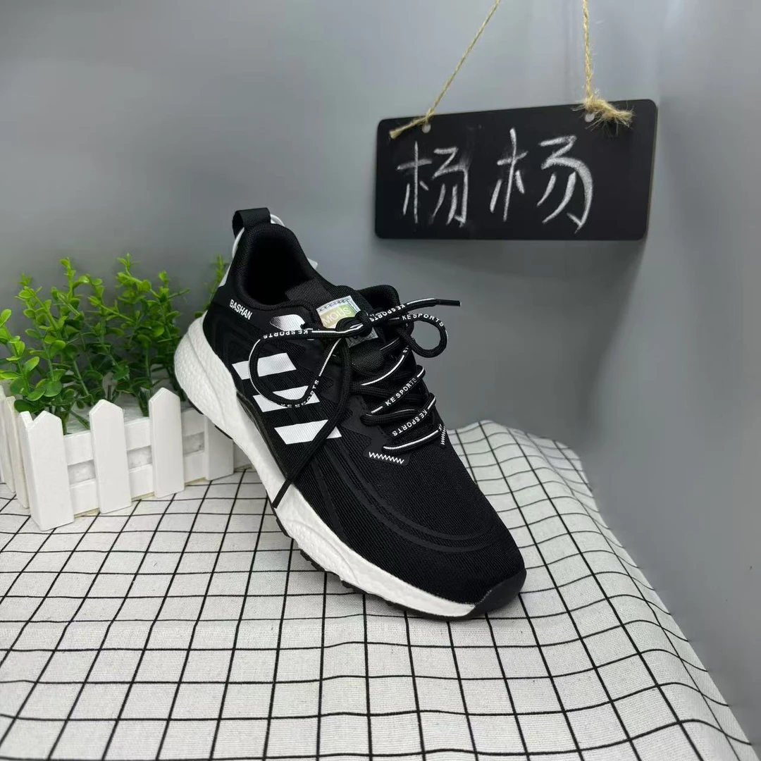 运动鞋秋冬季百搭轻便防滑休闲跑步健身鞋超轻底跳绳训练鞋2250