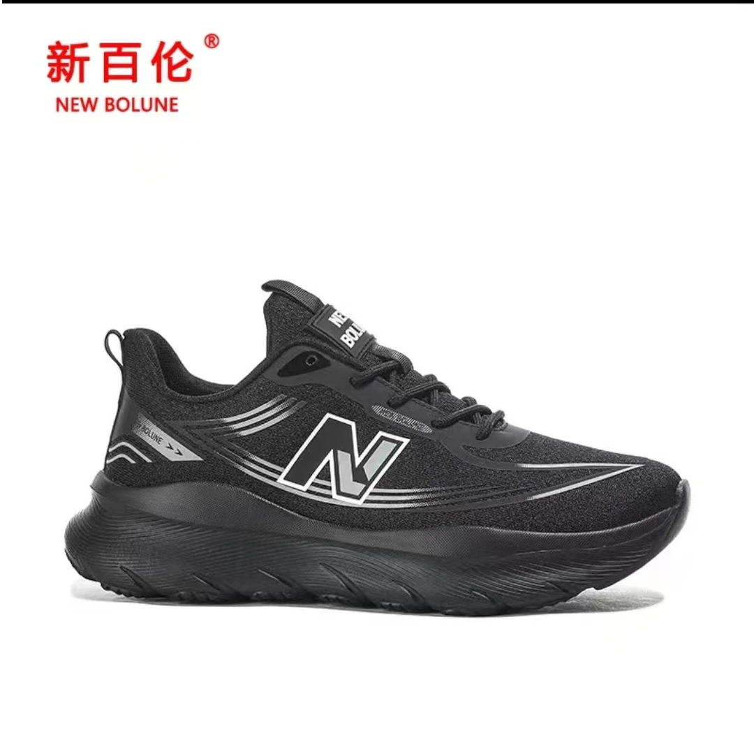 新百伦新百伦春秋男女透气缓震休闲鞋时尚网面轻便百搭潮鞋820