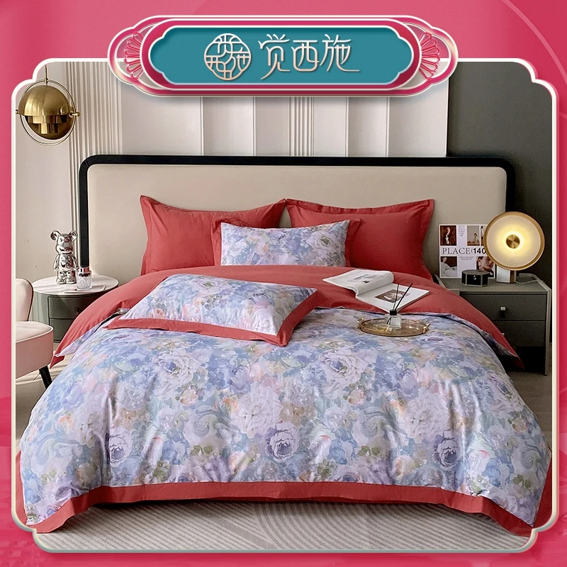 觉西施*全棉数码印花四件套梵高印象-蓝