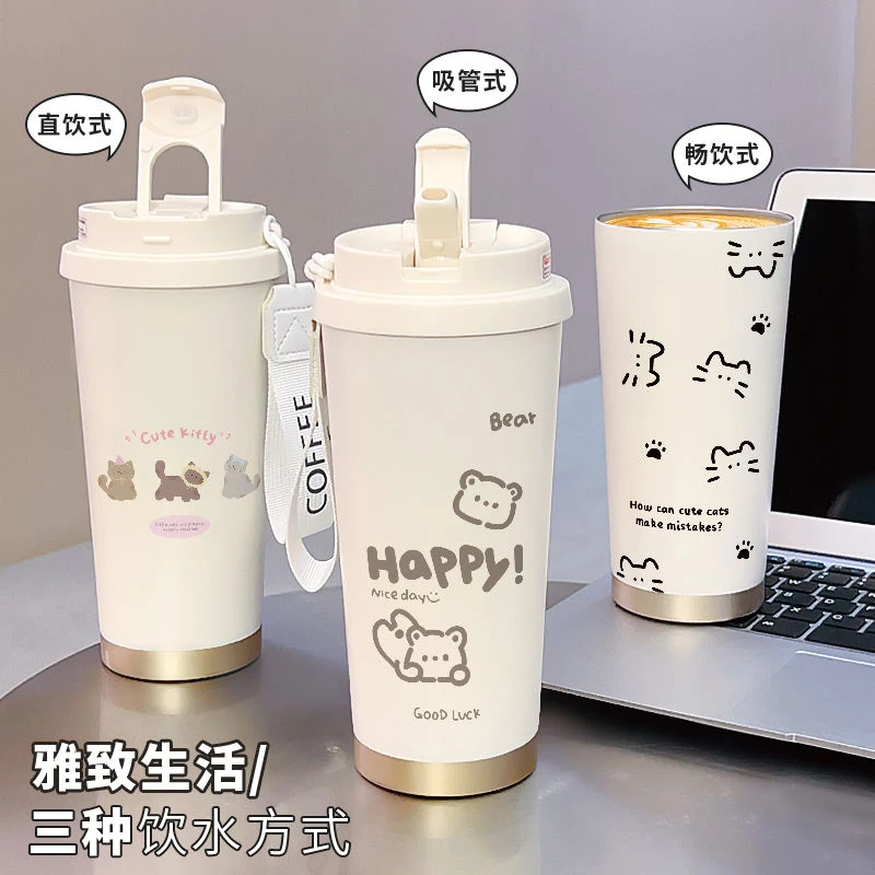 可爱简约猫咪保温杯双饮保温水杯咖啡杯不锈钢陶瓷内胆男女大学生