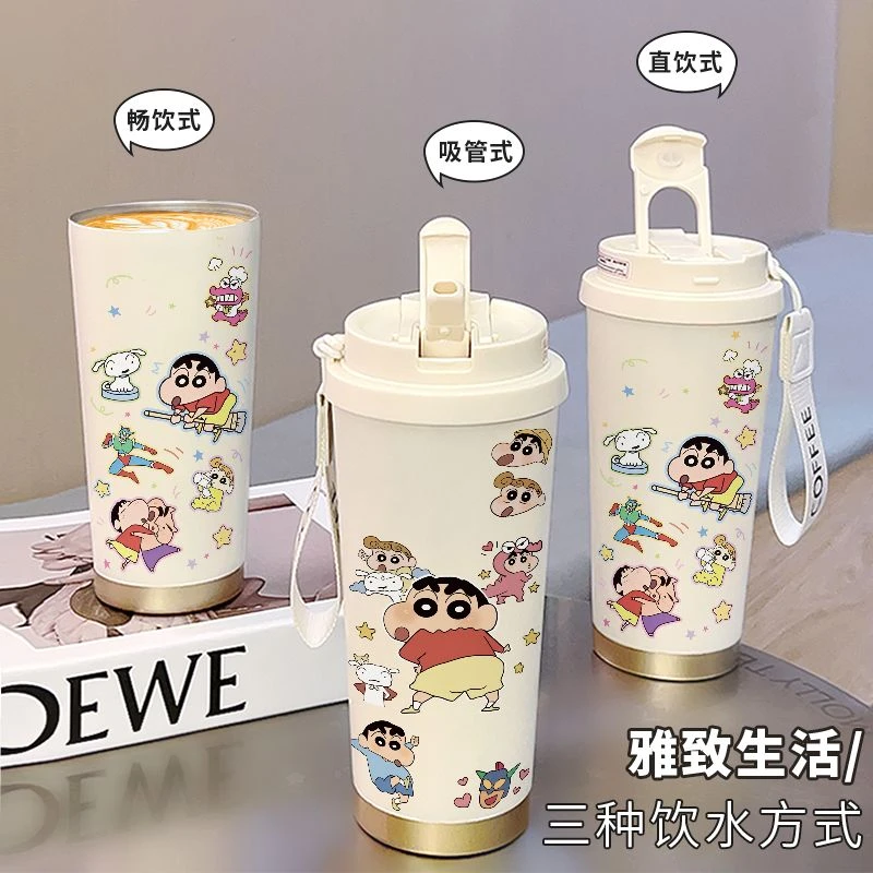 卡通小新保温杯高颜值水杯男女杯子学生运动咖啡杯车载吸管大容量