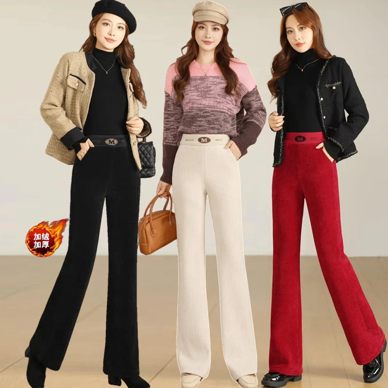 加绒加厚妈妈裤棉裤高腰显瘦微喇裤时尚百搭直筒裤中老年女裤冬季
