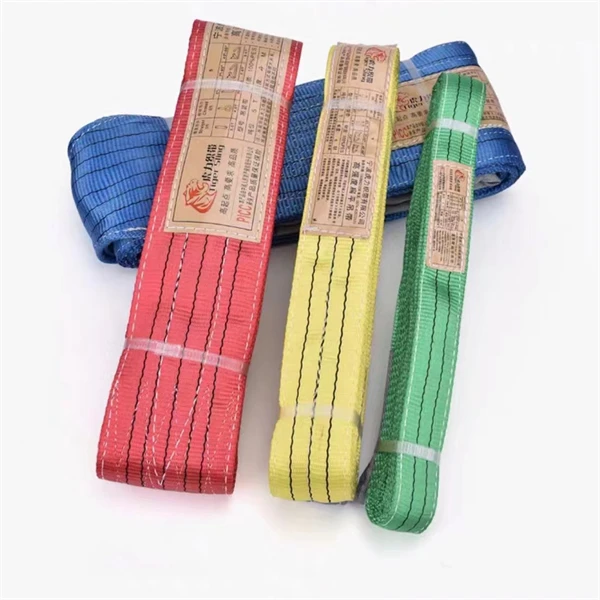 起重吊装工具彩色扁平吊带吊车配件