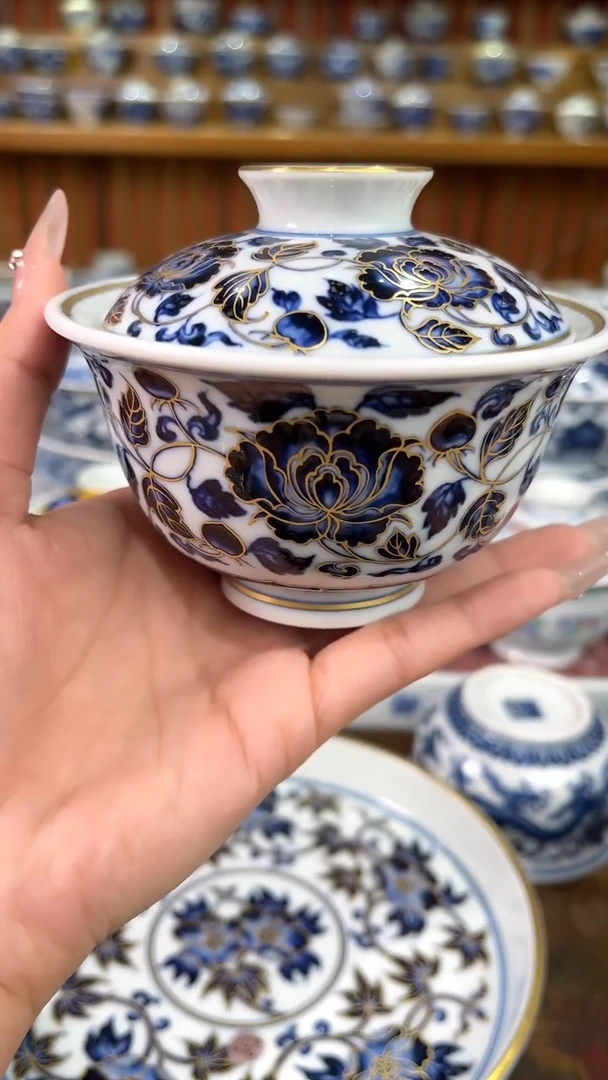 【闪购商品】杯盖碗