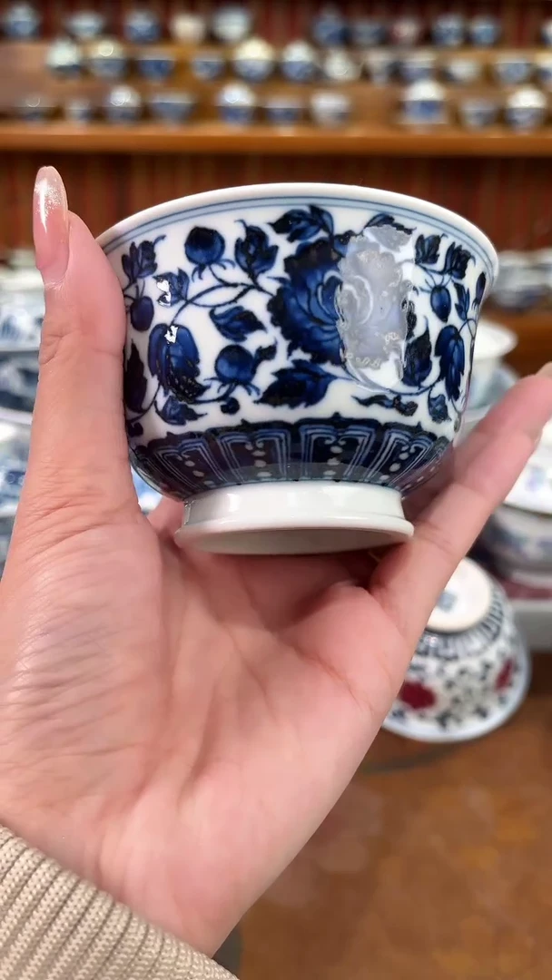 【闪购商品】杯杯子