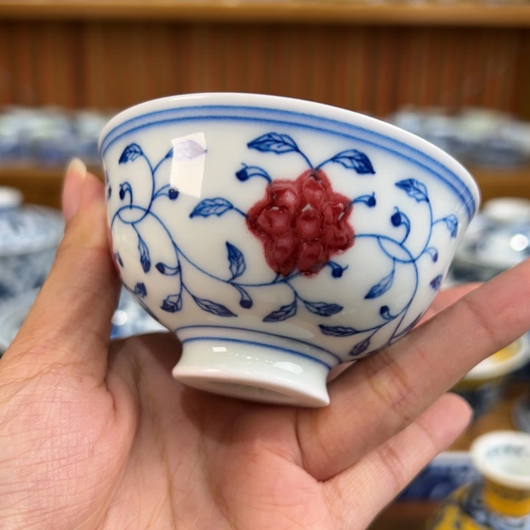 【闪购商品】陶瓷杯