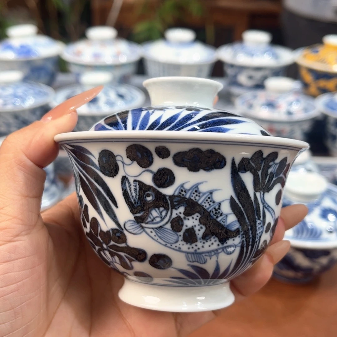 …………………………………………………………