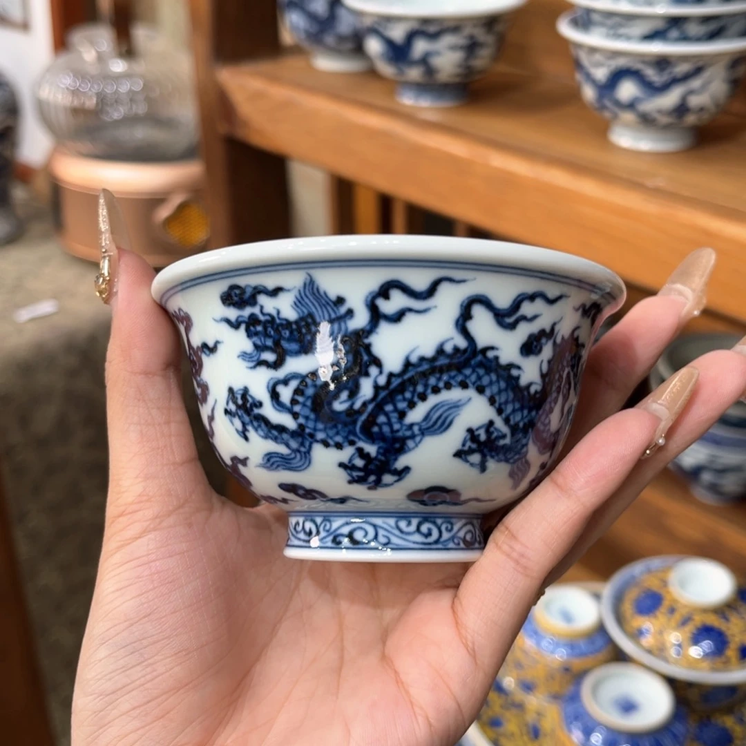 杯。