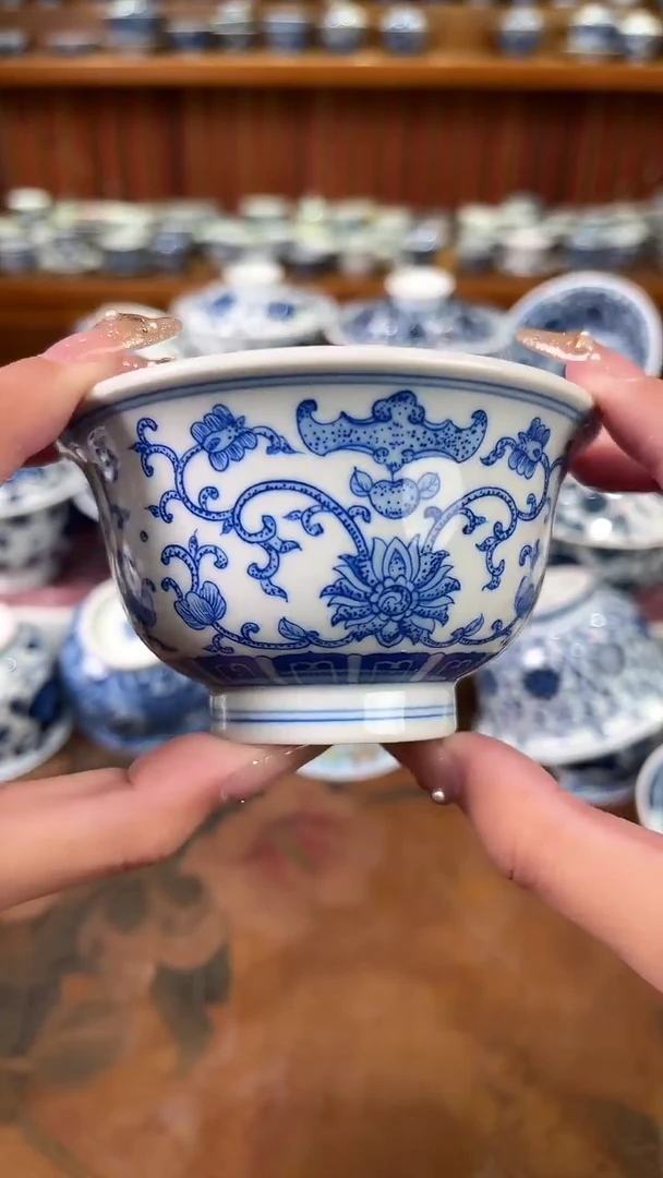 【闪购商品】杯子 微瑕