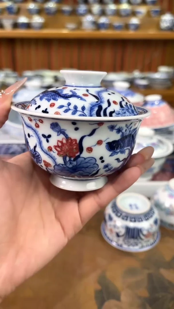 【闪购商品】杯盖碗