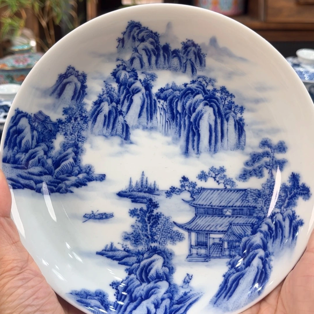 …………………………………………………………