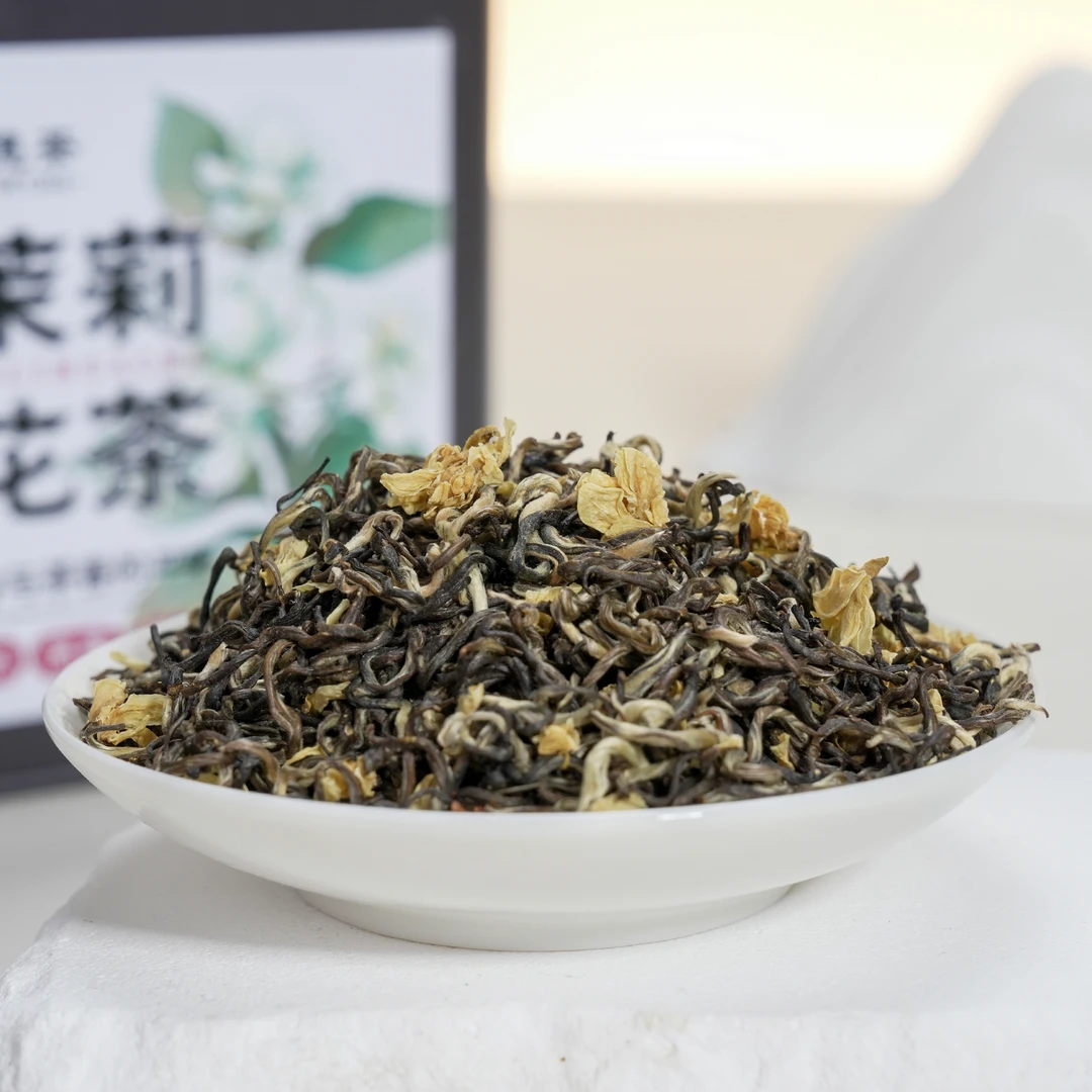 【孤品捡漏 抢完就没】M162-九次窨制茉莉花茶春季浓香花茶花香