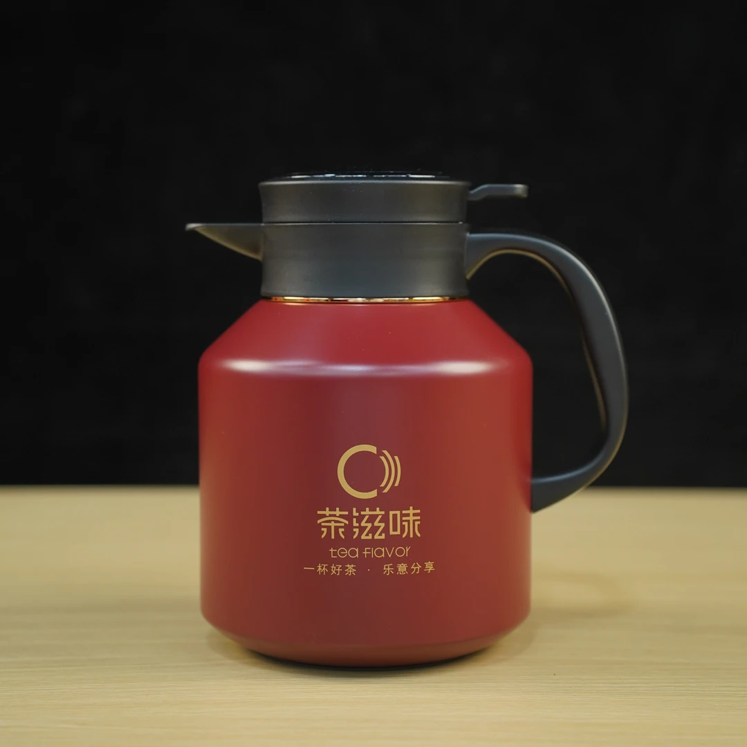【浩哥专享】红色1800毫升焖茶壶带温度显示保温便携