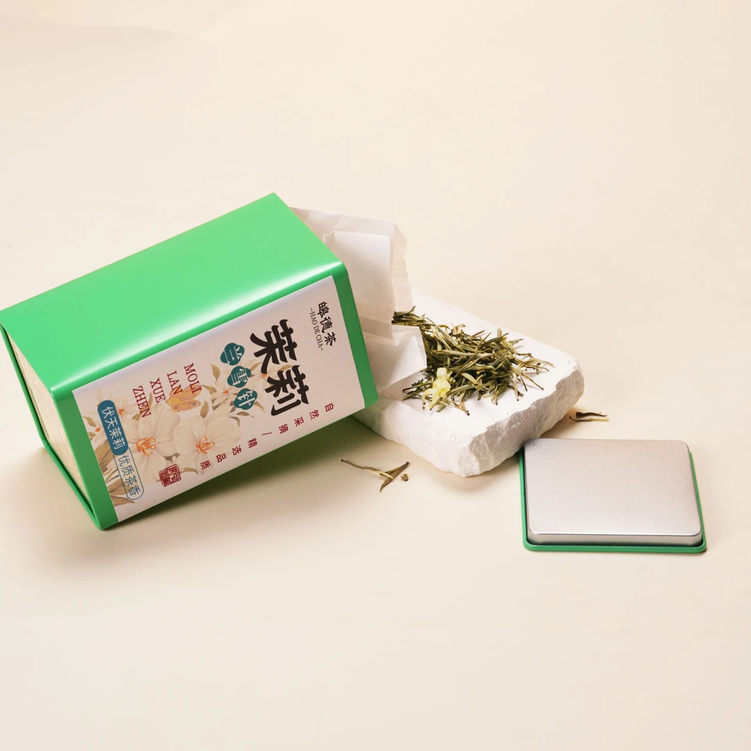 【浩哥专享】伏天茉莉优质茶香七窨茉莉兰雪针